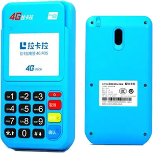 双鸭山拉卡拉电签版扫码POS机