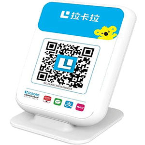 双鸭山拉卡拉收款云音箱